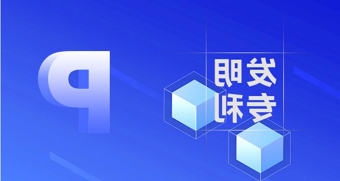 摄影作品登记-皇冠集团app网址登录